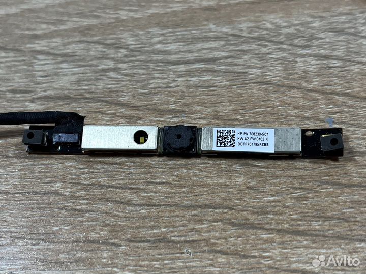 Шлейф матрицы HP 15-N 15-F