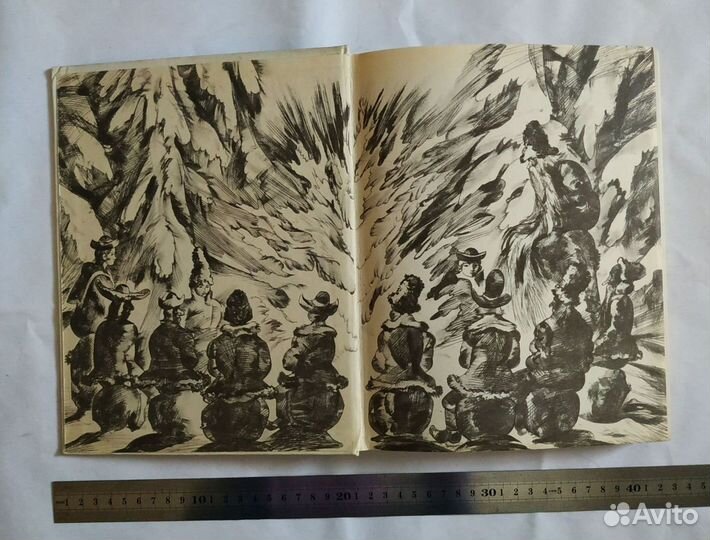 Книги для детей