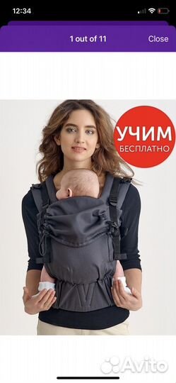 Эргорюкзак diva milano canvas графит