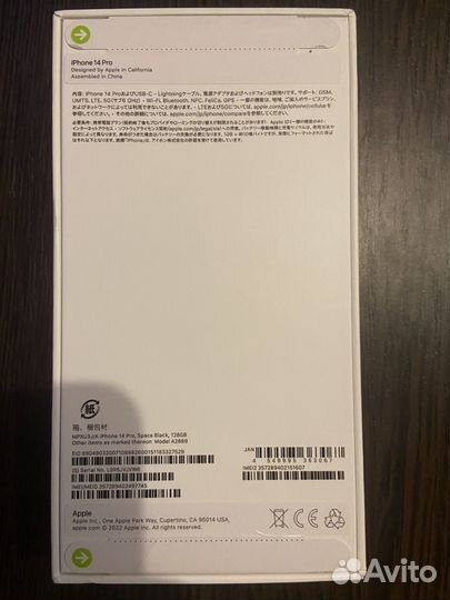 iPhone 14 pro 128 space black