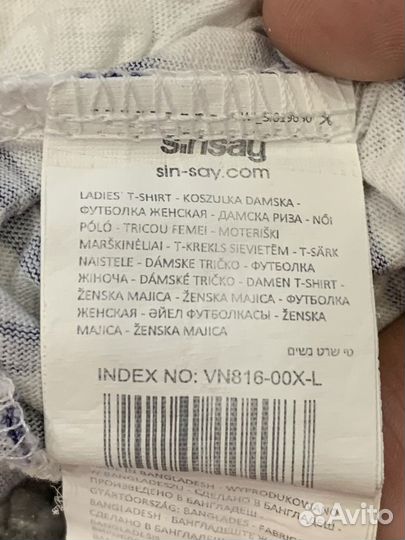 Топ женский