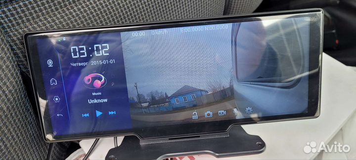 Видеорегистратор