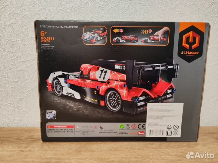 Конструктор Im.Master Спортивный автомобиль