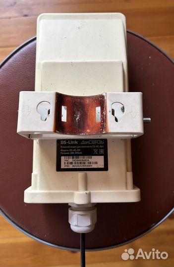 Внешний модем для комплекта DS-4g-skit