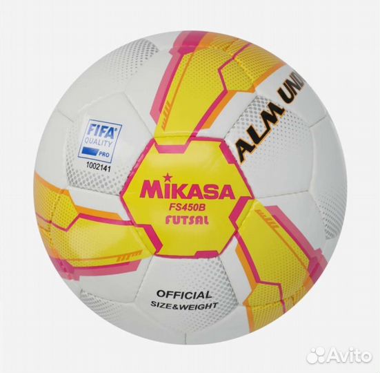 Футзальный мяч