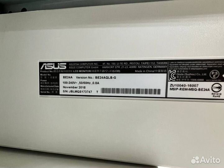 Мониторы 24 IPS 300шт профессиональные