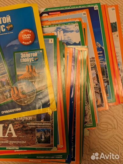 Золотой глобус. Коллеция из 1-101 журналов и DVD