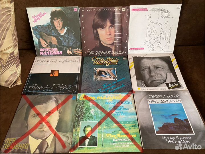 Виниловые грампластинки