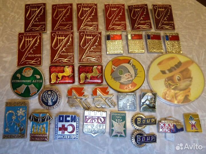 Значки советских времен