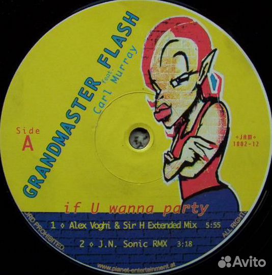 Электронная клубная музыка.пластинки.винил