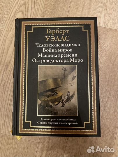 Книги в ассортименте