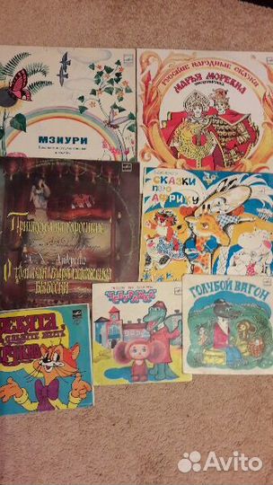 Вениловые пластинки