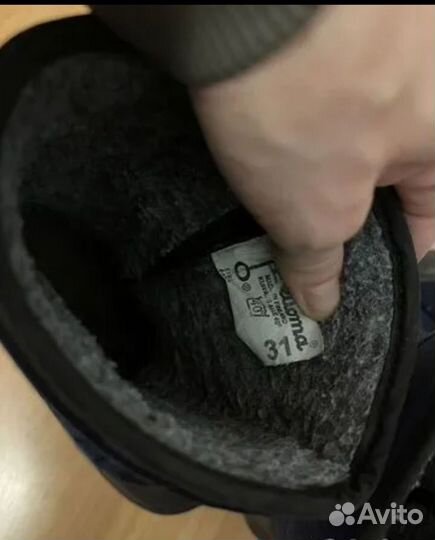 Сапоги зимние детские kuoma 31