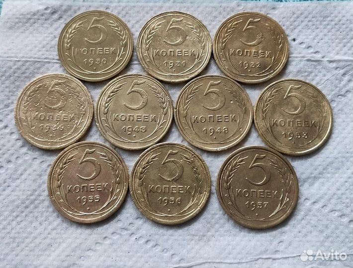 Пятачки раннего СССР