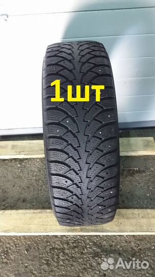 Nokian Tyres Nordman 4 195/65 R15