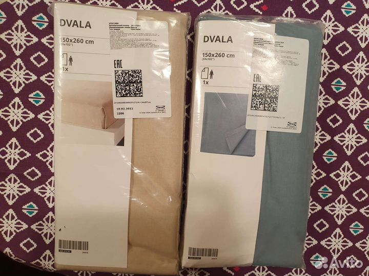 Простынь наволочка икеа новая