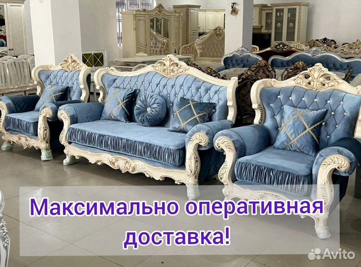 Фараон тройка Новый