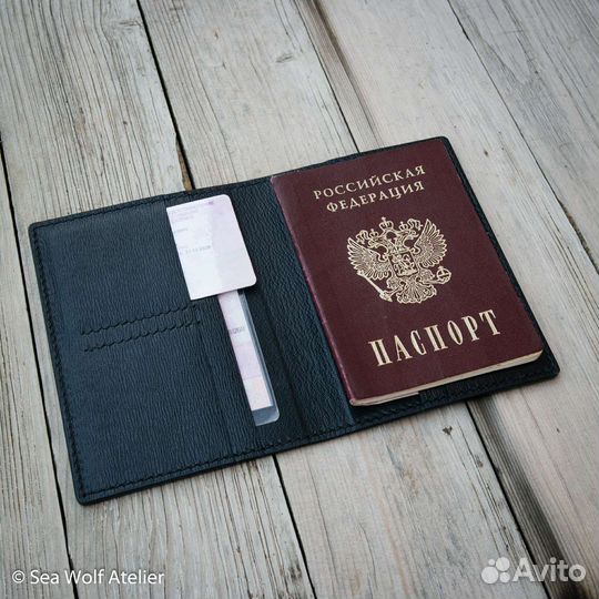 Обложка для документов, паспорта, кожа