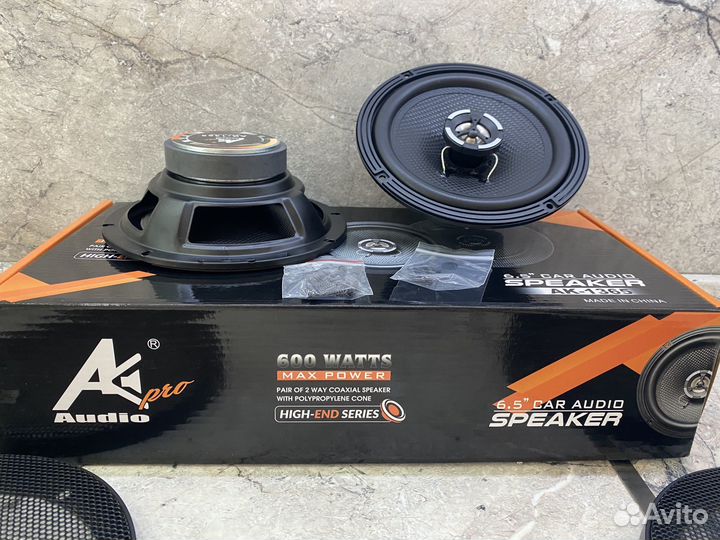 Динамики 16.5