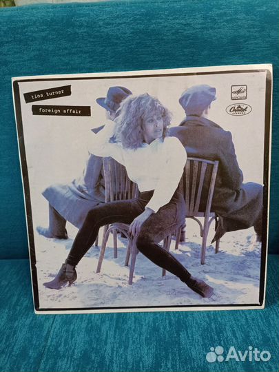 Виниловые грампластинки Любэ