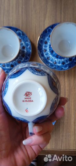 Сервиз чайный