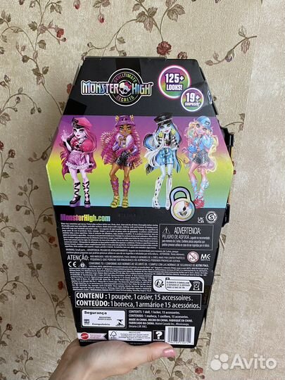 Кукла Monster High Клео «Skulltimate Secrets»