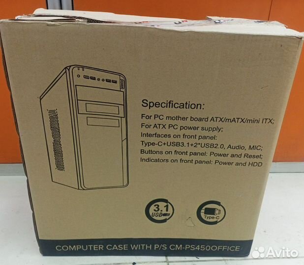 Корпус crown Micro CMC-C504 450w