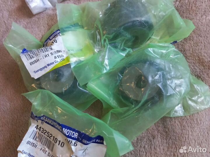 Втулка амортизатора SsangYong G4 rexton rodius