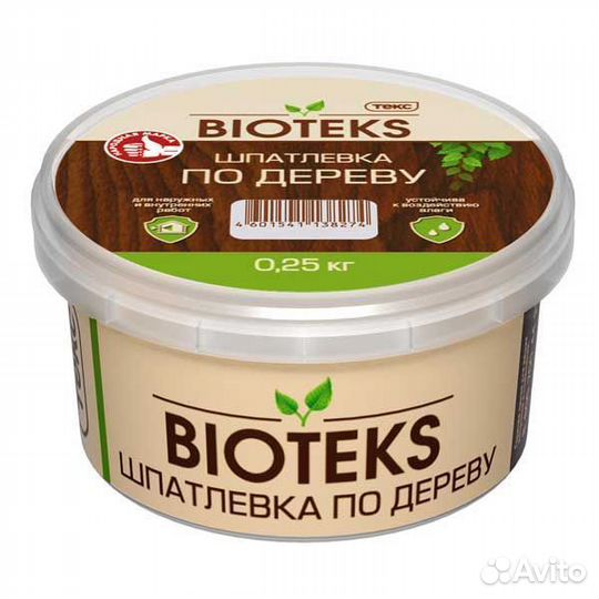 Шпатлевка по дереву белая 0.25 кг