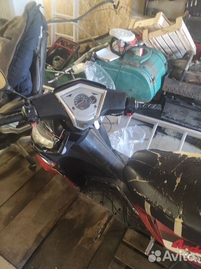 Мот 150 кубов