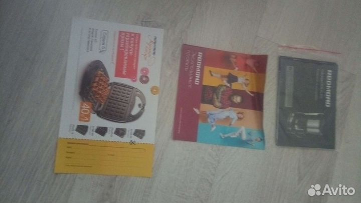 Кофеварка капельная Redmond