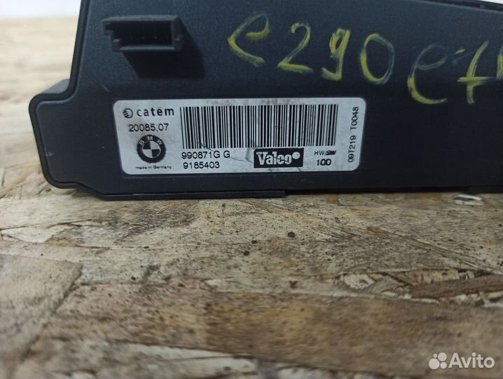 Теплоотопитель печки BMW X5 E70