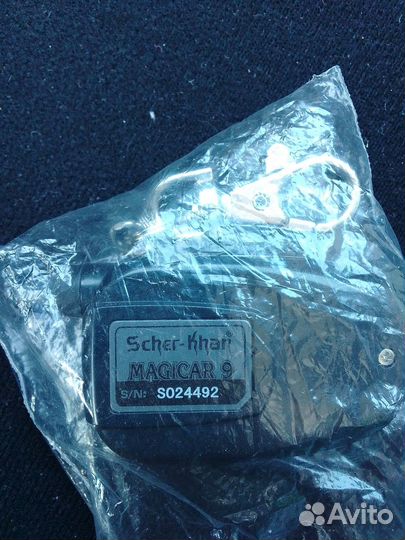 Дополнительный брелок шерхан магикар 9