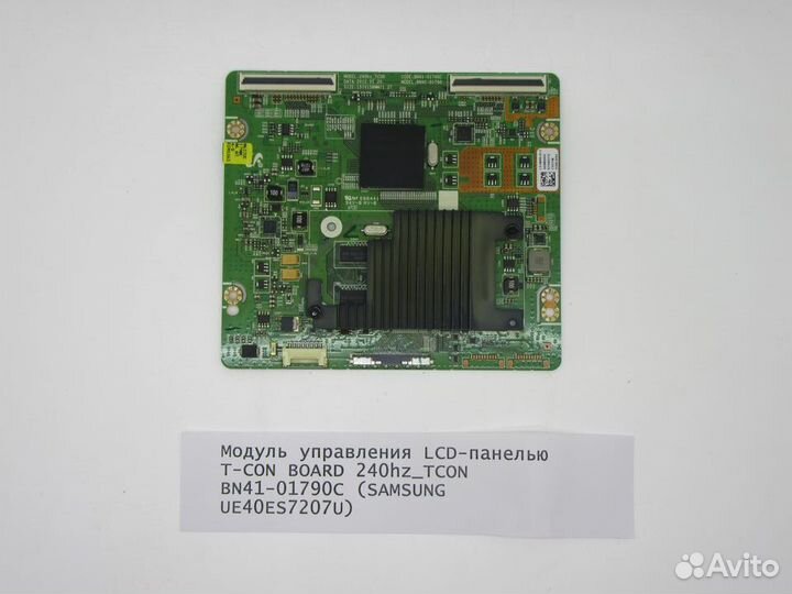 Детали телевизора Samsung UE40ES7207U