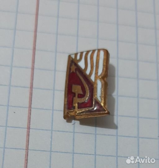 Значки СССР