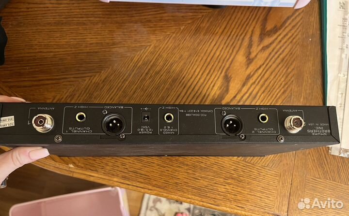 Shure lx88-II