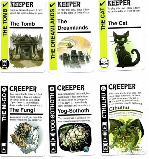 Настольная игра ктулху