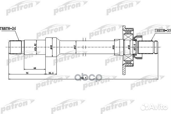 Вал приводной с подвесным подшипником VW: shara