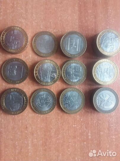 Биметалл. Города. Обмен или продажа