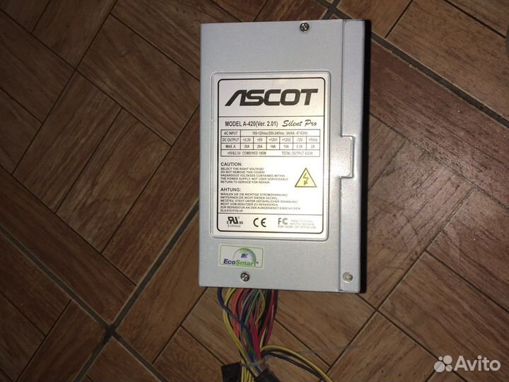 Запчасти для компьютера