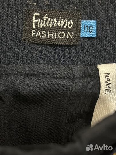 Утепленные брюки на мальчика