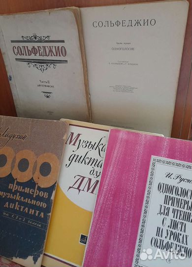 Ноты для ф-но. Детские песни