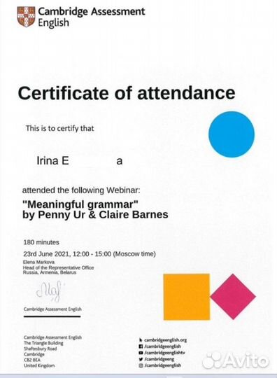 Обучение английскому для работы