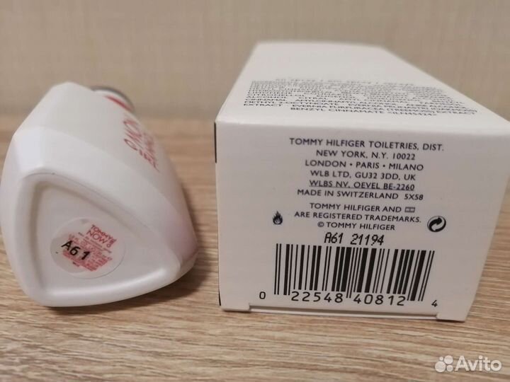 Оригинальная парфюмерия