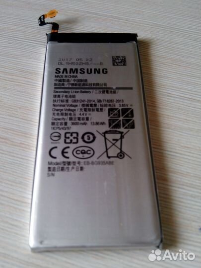 Аккумулятор Samsung S7 Edge (G935F) 3600mAh
