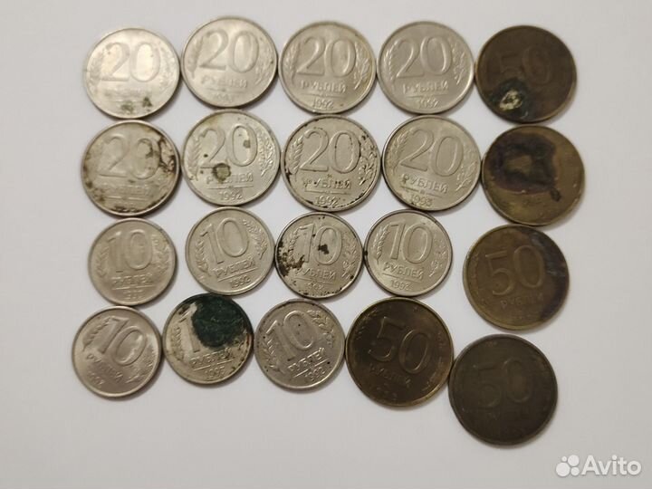 Монеты продам/обмен