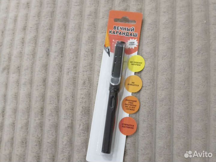 Вечный карандаш