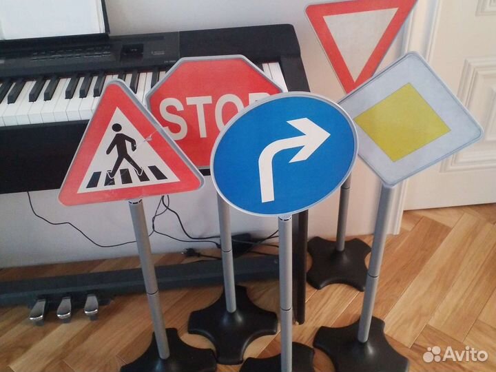 Дорожные знаки для детей 83-85 см
