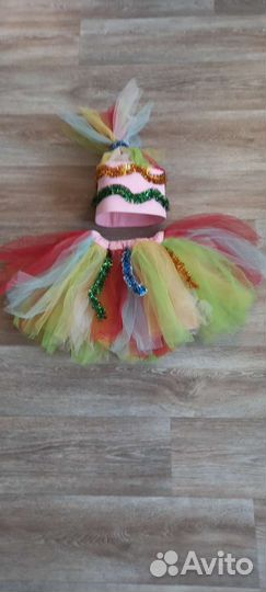 Карнавальный костюм Конфетка