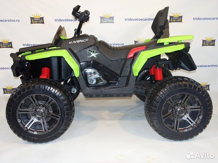 Детский квадроцикл Maverick 4X4 BBH-3588 электро